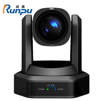 润普Runpu 视频会议摄像头云台遥控高清广角12倍变焦HDMI+SDI+U3+网口兼容会议终端RP-S12-G1080