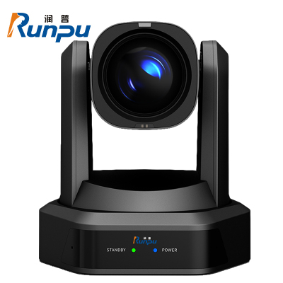 润普Runpu 视频会议摄像头云台遥控高清广角12倍变焦HDMI+SDI+U3+网口兼容会议终端RP-S12-G1080