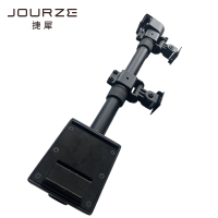 捷犀 上下双屏显示器支架 600*35*1.5mm 个