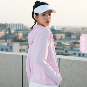 聚衣堂新款防晒外套薄款连帽防晒服女户外长袖提花透气防晒衣