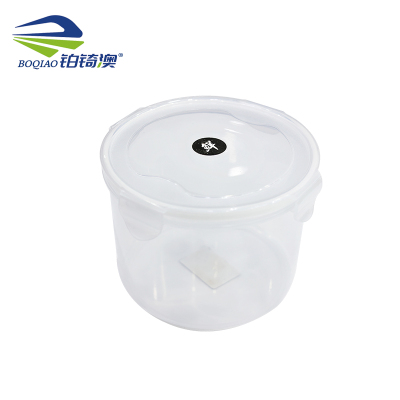 铂锜澳密封扣盒16*12cm