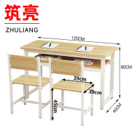 筑亮 双层培训桌椅 SY40 套