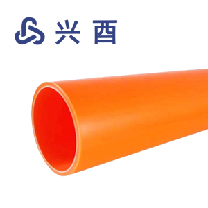 兴酉 MPP电缆保护管 Φ116mm 米