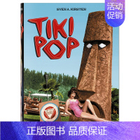 [正版]世界图书馆Tiki Pop 提基流行文化 英文原版艺术画册 美国文化