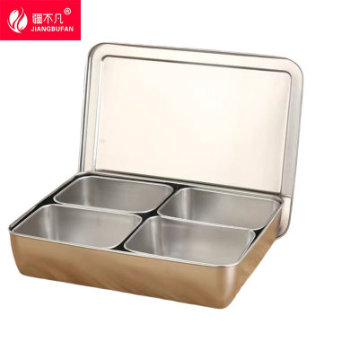 [疆不凡]不锈钢调料盒四格个