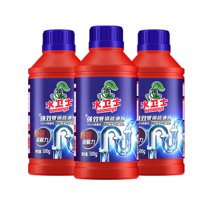 水卫仕-管道疏通剂3件套装WD25 500g/瓶*3