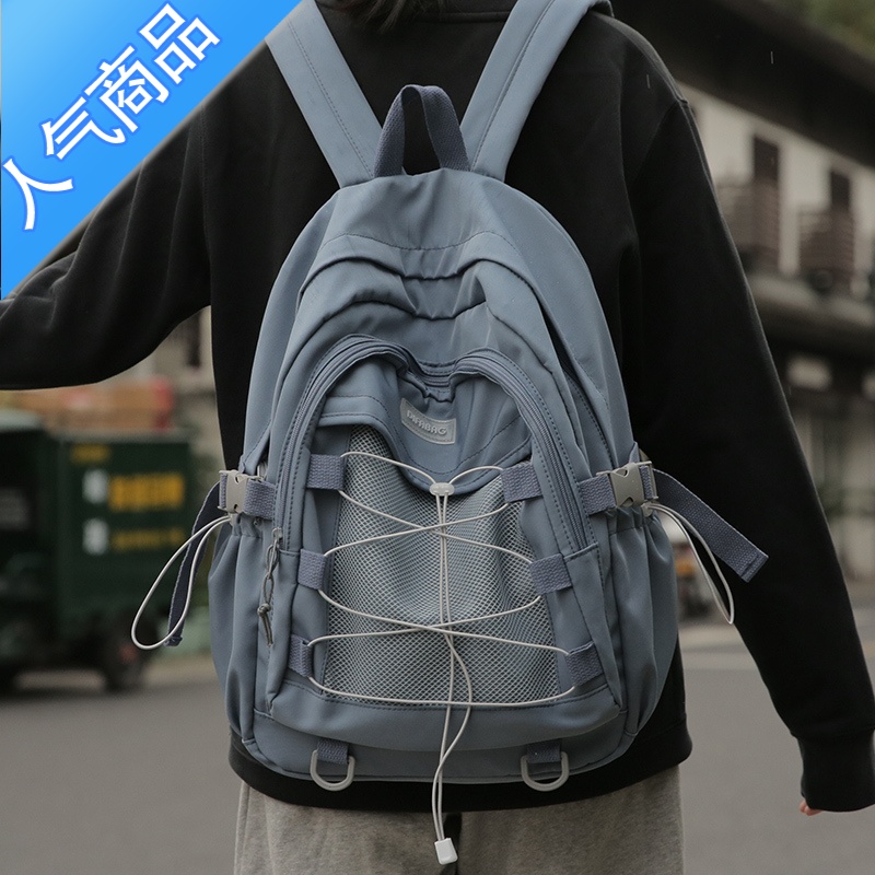 封后书包女ins日系大背包男潮原创小众男生百搭高中生大学生双肩包学生书包