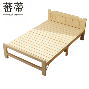 蕃蒂