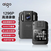 爱国者(AIGO) 执法记录仪 DSJ-T1 128G高清红外夜视随身便携 (台)