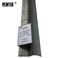 泰航建 镀锌等边角钢 50*50*5mm 根