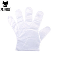 梵澜狸一次性食品手套Z80 包