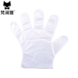 梵澜狸一次性食品手套Z80 包