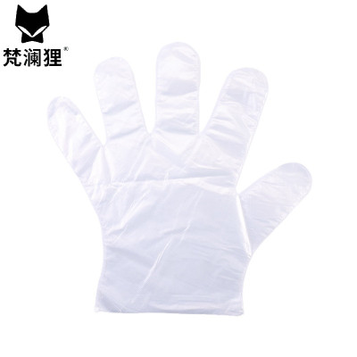 梵澜狸一次性食品手套Z80 包