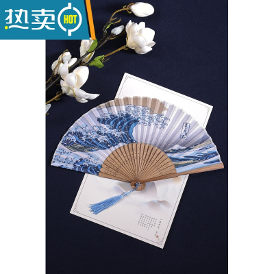 XIANCAI古风扇子折扇中国风男女汉服旗袍拍摄舞蹈夏季随身便携折叠小巧扇 海浪