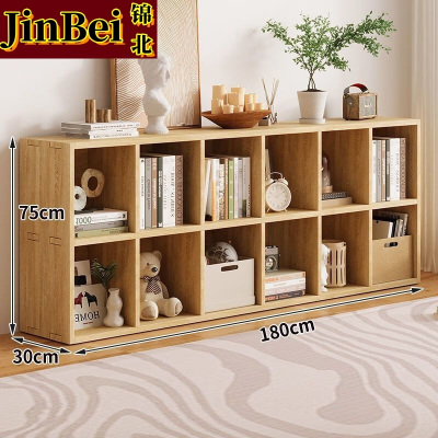 锦北木制储物收纳柜家用书柜置物架靠墙组合格子矮柜双层180*30*75cm