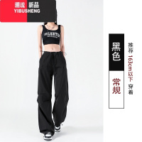 YIBUSHENG美式降落伞工装裤女薄款2024新款宽松休闲登山小个子伞兵阔腿裤