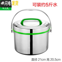 三维工匠大容量304不锈钢保温饭盒商用保温桶手提双层提锅家用食堂汤饭桶 4绿色(201材质)