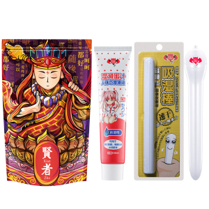 (吸湿棒+润滑液+加热棒+收纳袋)4件套 贤者飞机杯伴侣包 撸撸杯男性系列成人用品飞机杯 倒模 女星名器 配件