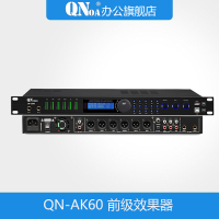 启诺QN-AK60前级效果器