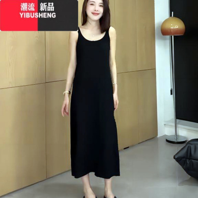 YIBUSHENG黑色吊带连衣裙外搭开衫无袖背心裙巨显瘦遮肉大码打底长裙子女