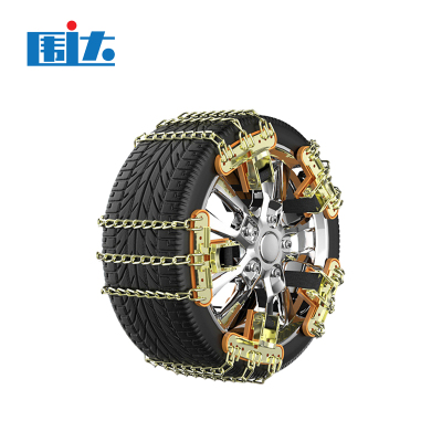 围达 三道防滑链 大号12条 套