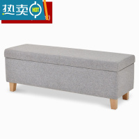 敬平实木收纳沙发凳子服装店试衣间换鞋储物长条凳简约布艺床尾置物凳收纳凳