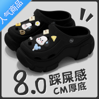 SUNTEKeva洞洞鞋女款夏季外穿凉鞋2023新款防滑踩屎感厚底黑色增高拖鞋