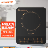 九阳(Joyoung)电磁炉C22S-N102