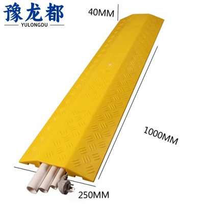 豫龙都 减速带 一线 个