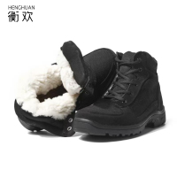 衡欢(HENGHUAN)轻便防寒靴羊毛棉靴 RZ-XZ06/双(40码)