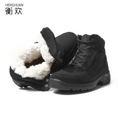 衡欢(HENGHUAN)轻便防寒靴羊毛棉靴 RZ-XZ06/双(40码)