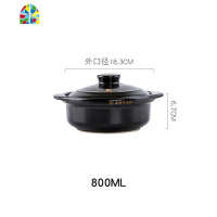 干烧汤煲家用大容量砂锅炖锅米线锅土豆粉小号沙锅燃气可高温 FENGHOU 195#容量2450ML(有盖)适合3-4人