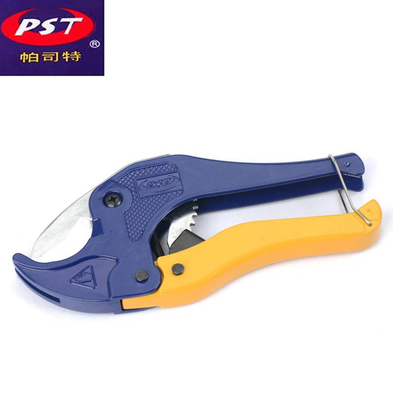 德国帕司特PVC管子割刀42毫米