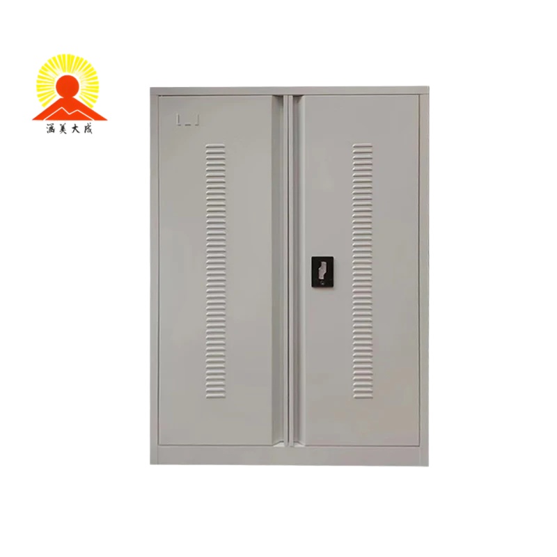 涵美大成 鞋柜 1300*900*450 个