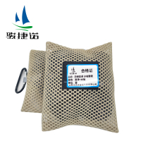 骏捷诺防晒面罩 冰袖套装面罩+冰袖/套