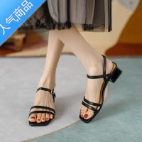 SUNTEK一字带凉鞋女夏季外穿2023今年新款时装法式仙女风粗跟设计感小众