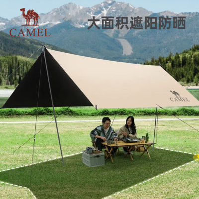 骆驼(CAMEL) 户外天幕帐篷 流沙金 黑胶 135CA1T023