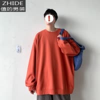 SUNTEK韩版圆领卫衣男士小清新色长袖秋衣潮流秋冬内搭打底衫衣服大码卫衣