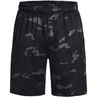 Under Armour男士透气速干四向弹力休闲裤运动户外直筒长裤