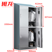 班龙更衣柜4门台