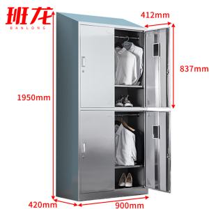 班龙更衣柜4门台