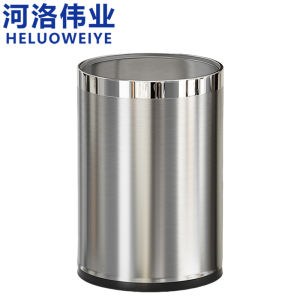 河洛伟业