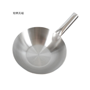 梵澜狸不锈钢水瓢FF32 个