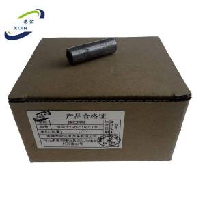 悉金 提把销轴 适用于YQBD-YQD-YBD 个