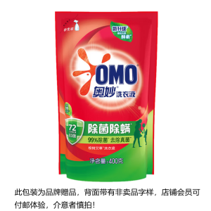奥妙 除菌除螨洗衣液(袋装)400G