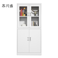 苏兴盛钢制文件柜档案柜财务带锁储物柜铁皮柜书柜等器文件柜