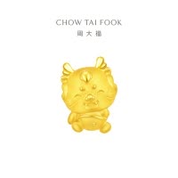 周大福 龙年生肖系列 饱饱龙 定价足金黄金转运珠吊坠 EOR990七夕礼物