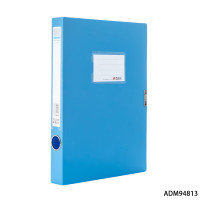 晨光 档案盒经济型35mm(蓝)ADM94813