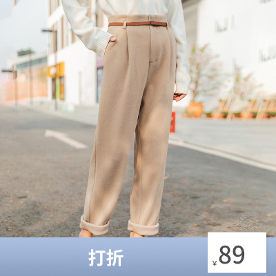 茵曼冬装新款文艺简约纯色高腰收褶显瘦哈伦裤长裤宽松女1894024-