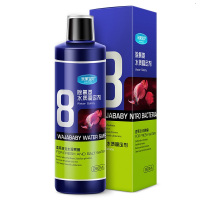 8号 鱼缸水质处理剂 鱼缸除氯水 鱼缸开缸自来水除氯除氨